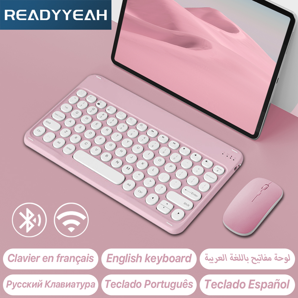 Trackball Mouse Wireless Finger - Clavier et souris sans fil pour