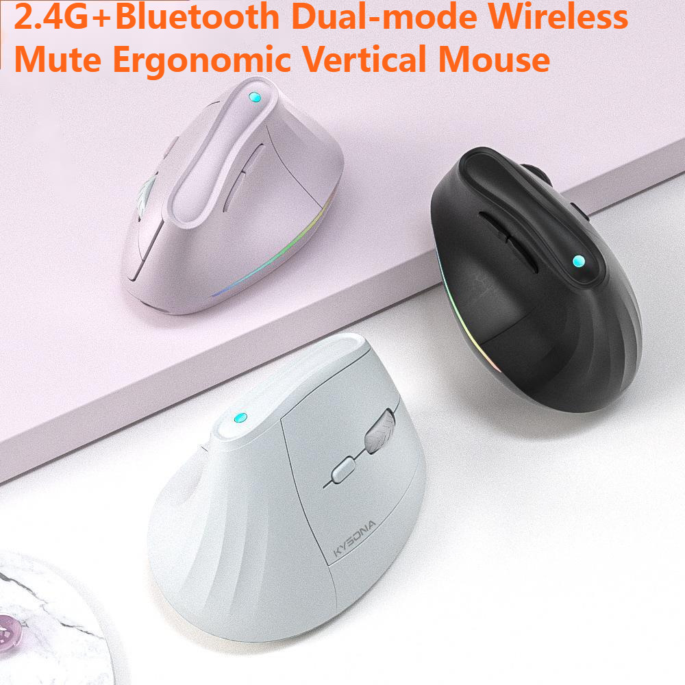 Vertical Mouse Dpi 4000 - 2.4G + Bluetooth double mode sans