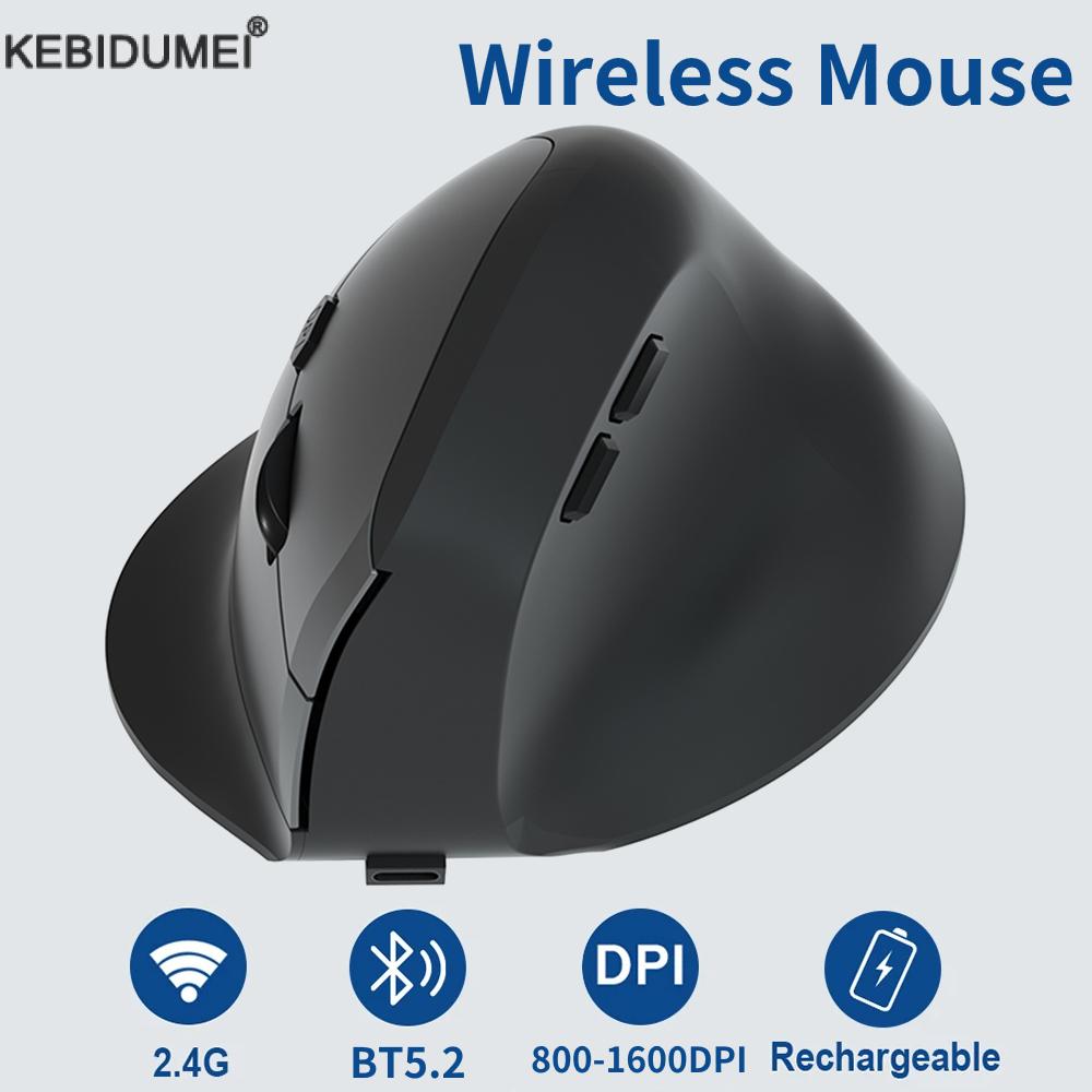 Vertical Mouse Rechargeable Bluetooth - Souris verticale ergonomique sans fil, Rechargeable,