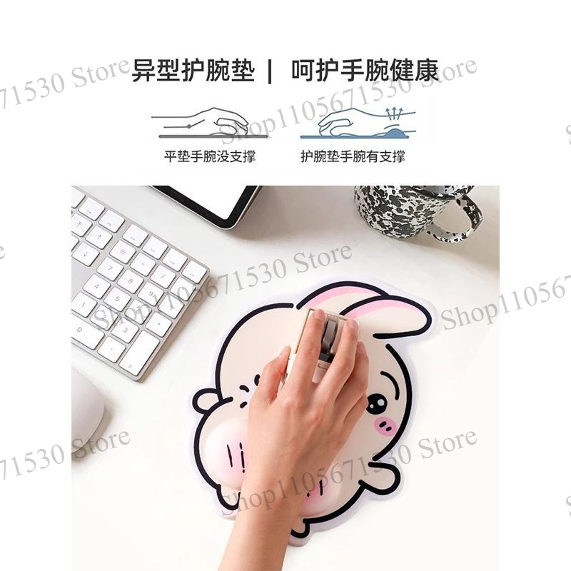 Tapis de souris Kawaii Chiikaw - Ergonomic Mouse Wrist Rest Pad avis et prix