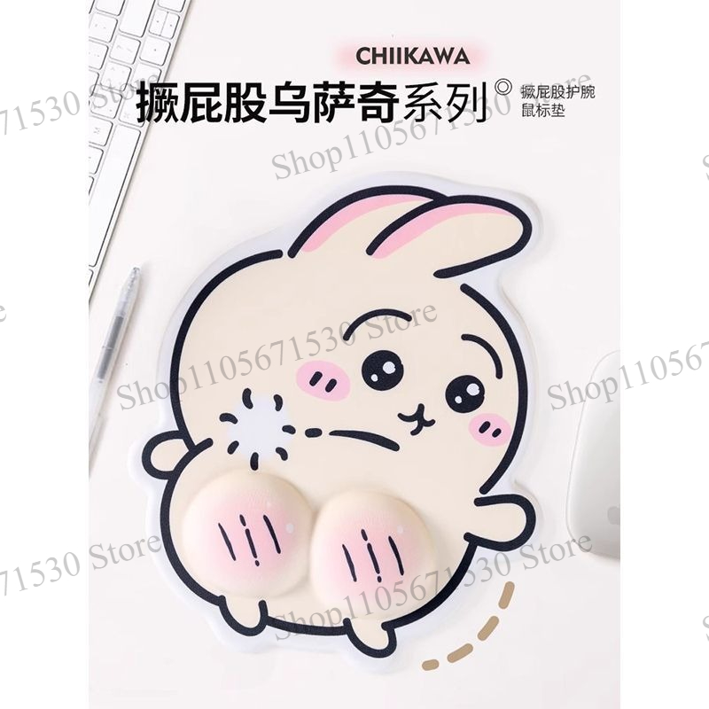 Tapis de souris Kawaii Chiikaw - Ergonomic Mouse Wrist Rest Pad avis et prix