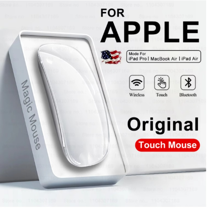 Souris magique sans fil origin - Trackball Mouse Wireless Finger avis et prix