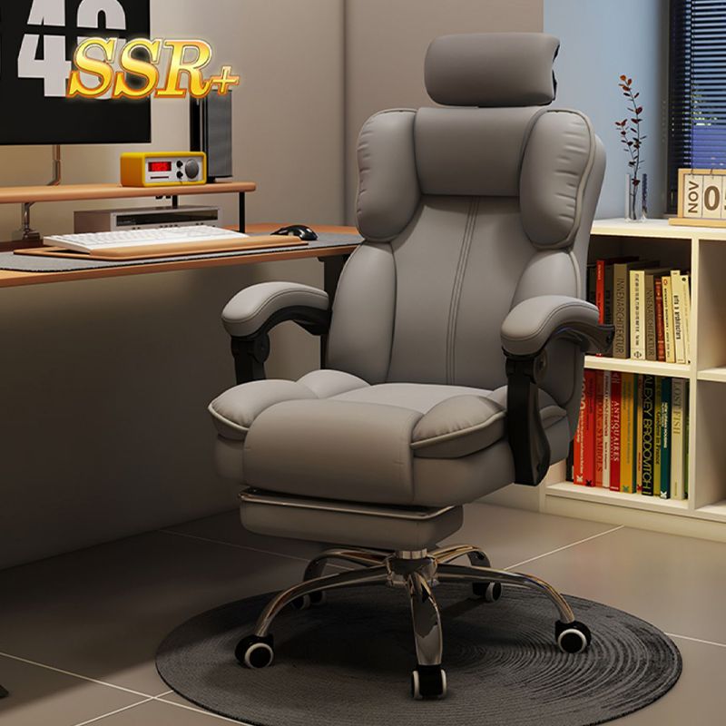 Chaise de jeu ergonomique incl - Ergonomic Footrest Adjustable avis et prix