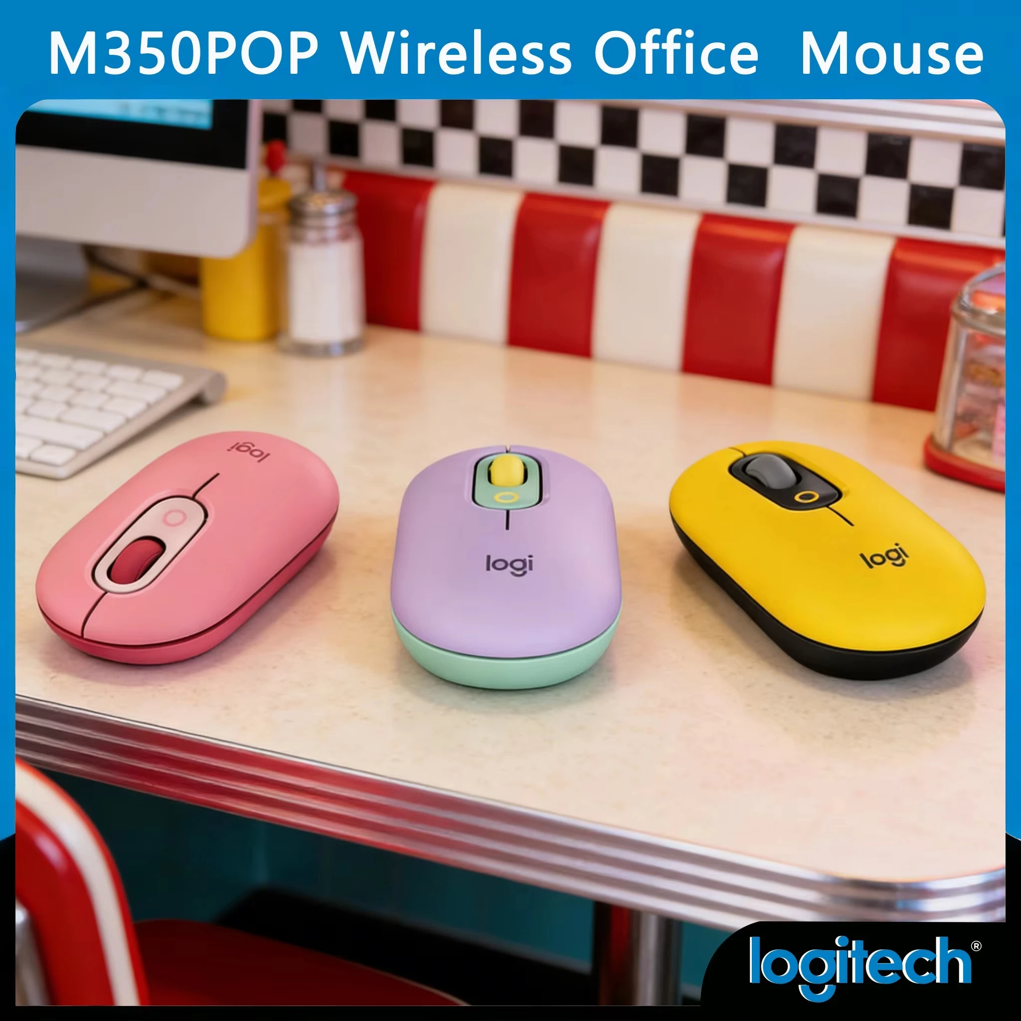 Souris sans fil Logitech POP M - Trackball Mouse Wireless Finger avis et prix