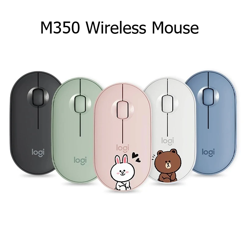 Souris sans fil Logitech POP M - Trackball Mouse Wireless Finger avis et prix