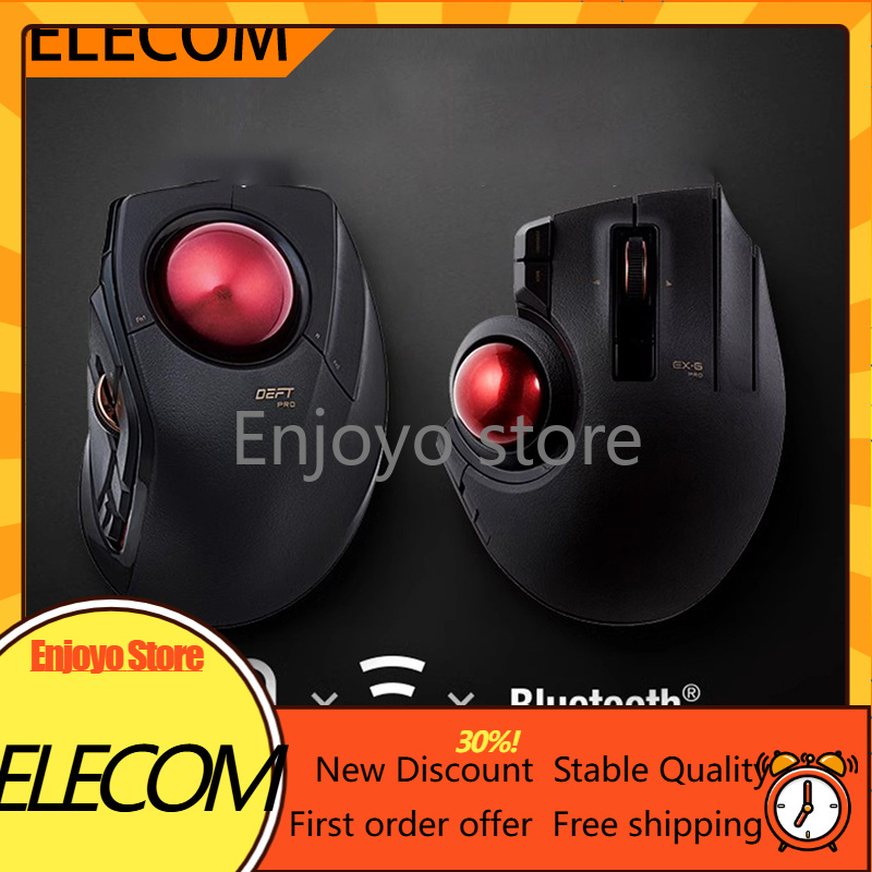 Souris sans fil ELECOM à bille - Ergonomic Mouse Trackball Thumb avis et prix