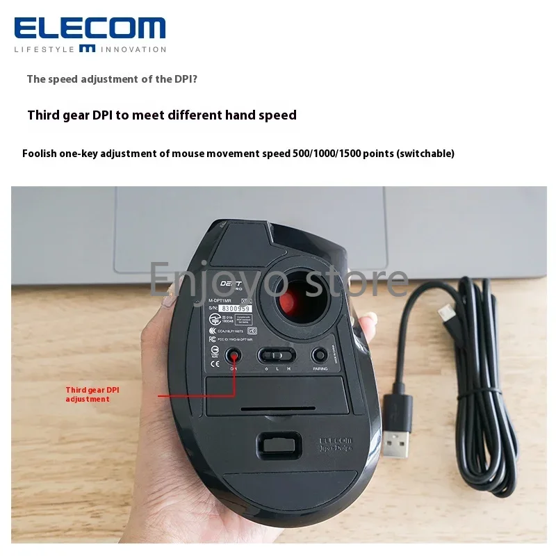 Souris sans fil ELECOM à bille - Ergonomic Mouse Trackball Thumb avis et prix