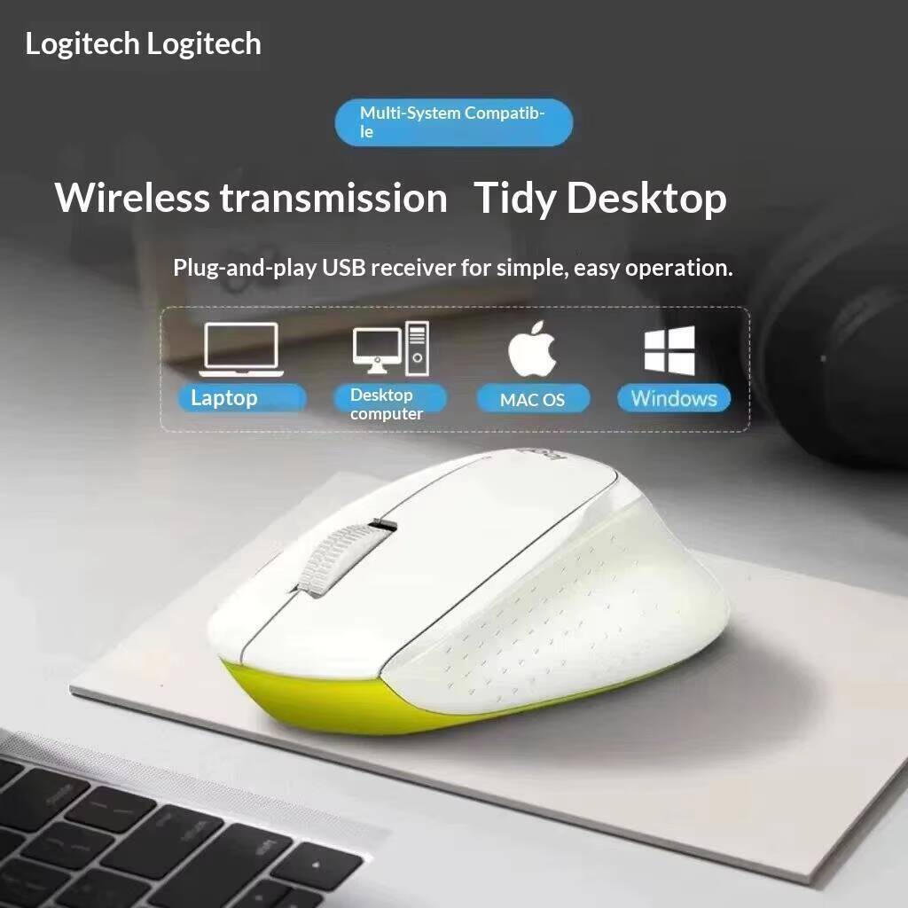 Souris ergonomique sans fil Lo - Ergonomic Mouse 2.4G Silent Click avis et prix