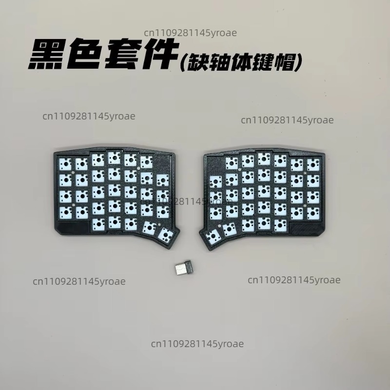 Kit de clavier mécanique sans  - Ergonomic Keyboard Split Mechanical avis et prix