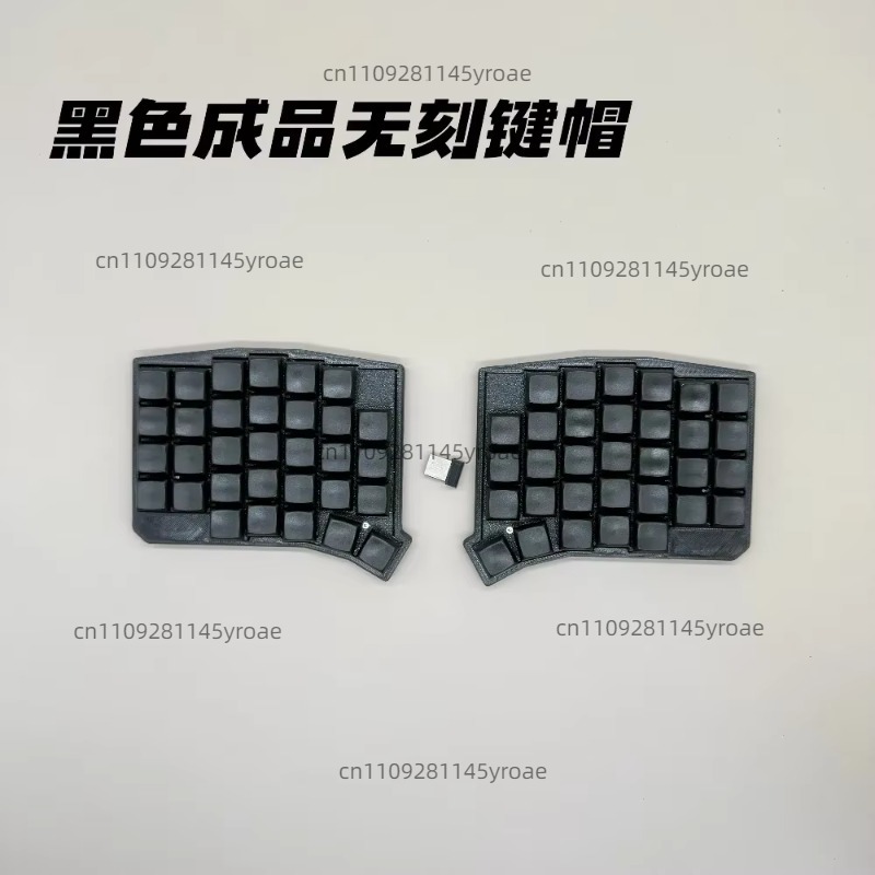 Kit de clavier mécanique sans  - Ergonomic Keyboard Split Mechanical avis et prix