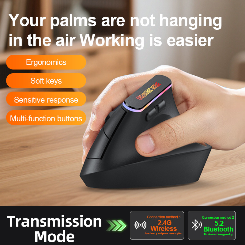 Souris optique verticale sans  - Vertical Mouse Left Handed avis et prix