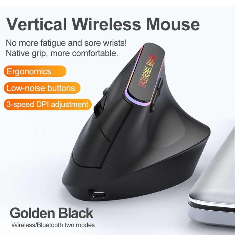 Souris optique verticale sans  - Vertical Mouse Left Handed avis et prix