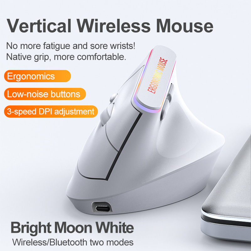 Souris optique verticale sans  - Vertical Mouse Left Handed avis et prix