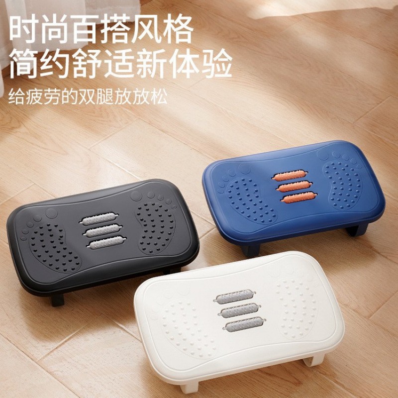 Repose-pieds à bascule pour so - Ergonomic Footrest Adjustable avis et prix