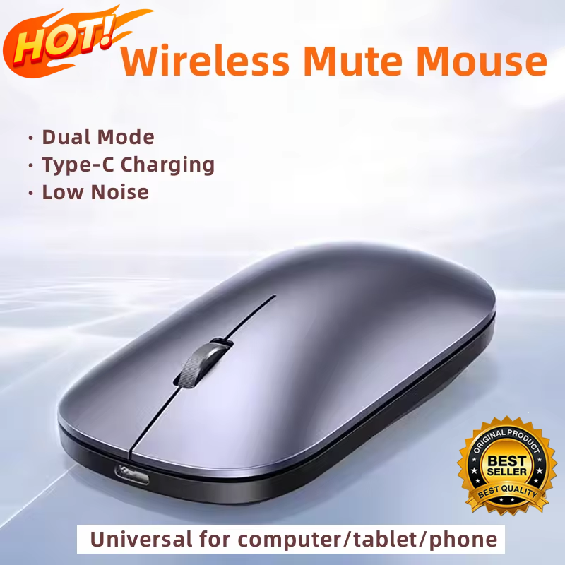 Nouvelle souris sans fil recha - Trackball Mouse Wireless Finger avis et prix