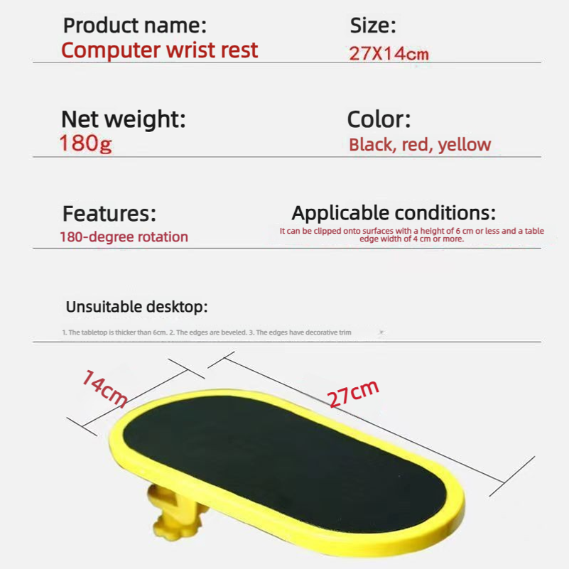 Accoudoir, tapis de souris, su - Ergonomic Mouse Pad With Wrist Support avis et prix