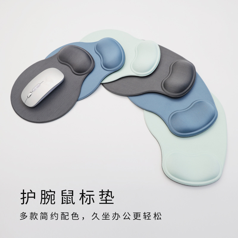 Tapis de souris ergonomique à  - Ergonomic Mouse Pad With Wrist Support avis et prix