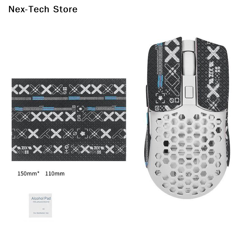 [NT]Autocollant antidérapant p - Trackball Mouse Wireless Finger avis et prix