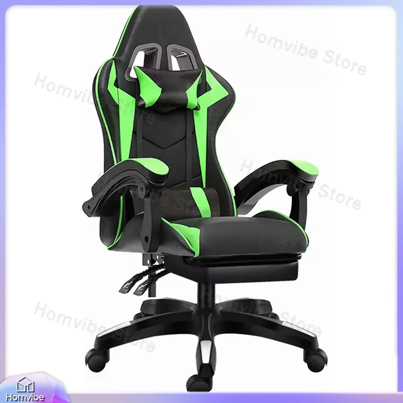 Chaise de jeu ergonomique à do - Ergonomic Footrest Adjustable avis et prix