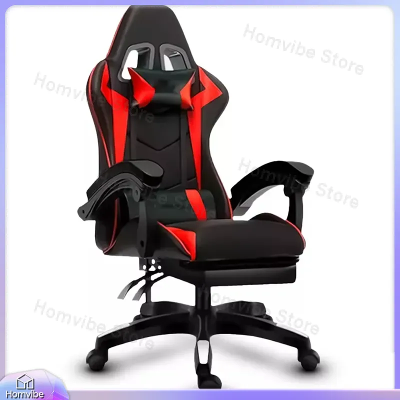 Chaise de jeu ergonomique à do - Ergonomic Footrest Adjustable avis et prix