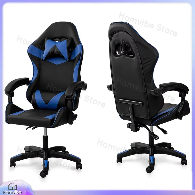 Chaise de jeu ergonomique avec - Ergonomic Footrest Adjustable avis et prix
